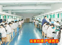 廣東省東莞市聯源電子配件廠 鑄就電子產品卓越品質的力量